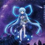 Planetarian: The Reverie of a Little Planet