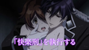 Amai Choubatsu Watashi Wa Kanshu Senyou Pet 3