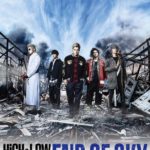 High & Low The Movie 2: End of Sky