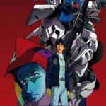 Mobile Suit Gundam 0083: The Last Blitz of Zeon