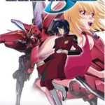 Mobile Suit Gundam SEED Movie II: The Far-Away Dawn