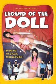 Legend of the Doll