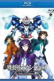 Mobile Suit Gundam 00 Special Edition II: End of World