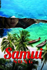 Samui Song