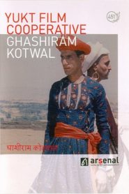 Ghashiram Kotwal