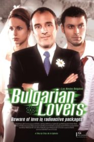 Bulgarian Lovers