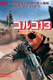 Golgo 13