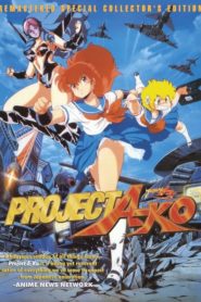 Project A-Ko