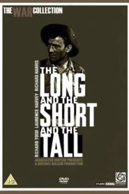 The Long and the Short and the Tall