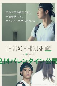 Terrace House: Closing Door