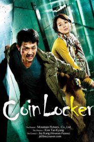 Coin Locker
