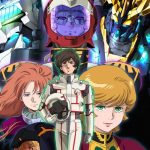 Mobile Suit Gundam Unicorn