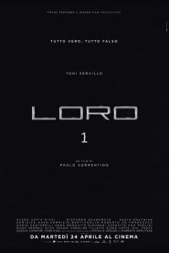 Loro 1