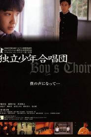 Boy’s Choir