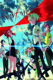 Kiznaiver